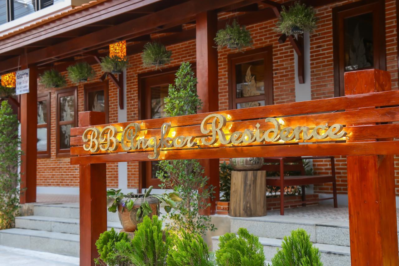 Bb Angkor Residence Siem Reap Exterior photo